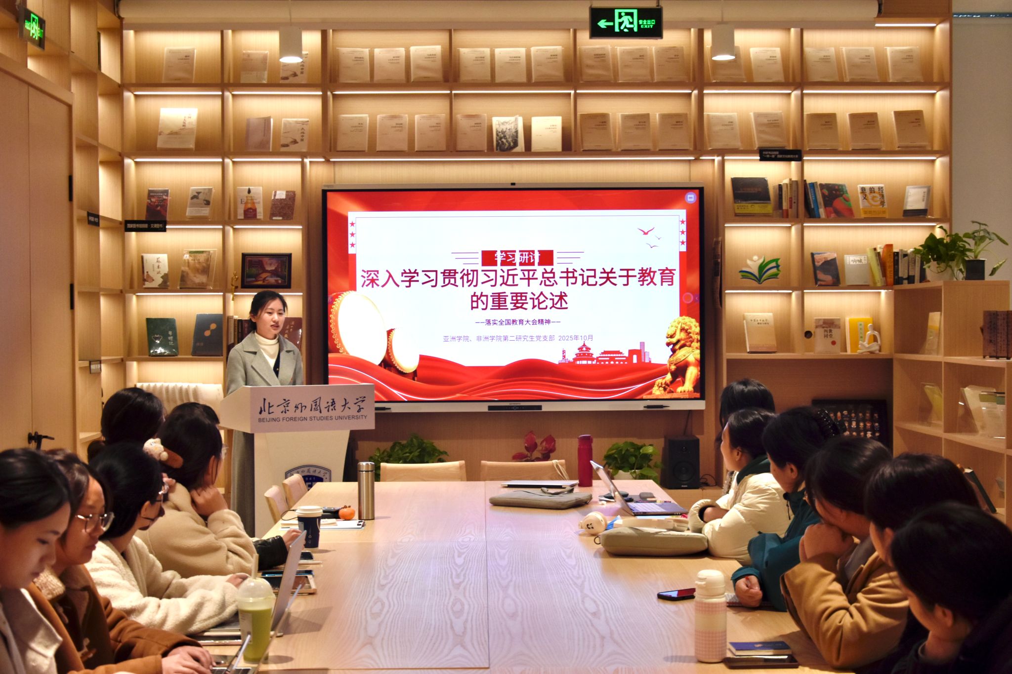 雷火竞技官网