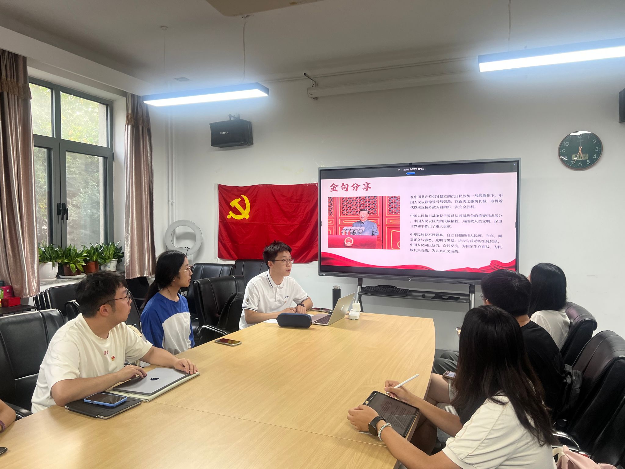 雷火竞技官网